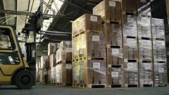 工程项目物资配套服务